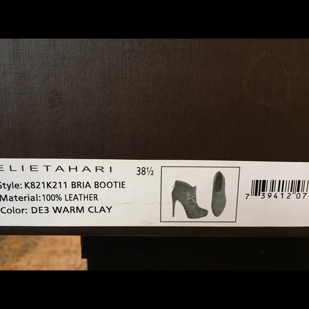 Elie Tahari Bria Gray Bootie Heel Laticed Web 8.5 - Picture 7 of 10